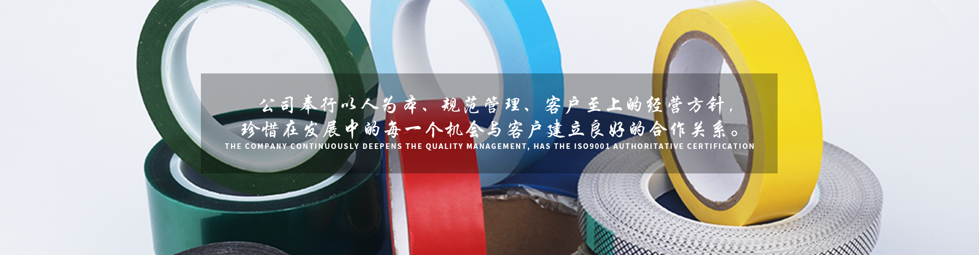 PVC保護(hù)膜 PVC保護(hù)膜